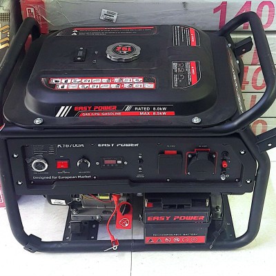 موتور برق سه گانه سوز 8.5کیلو وات ایزی پاور سیم پیچ مس مدل K16700A